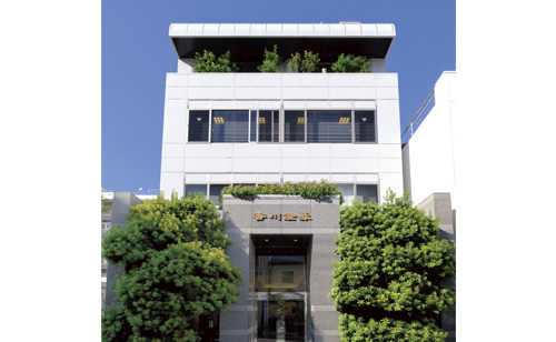 香川県農業協同組合