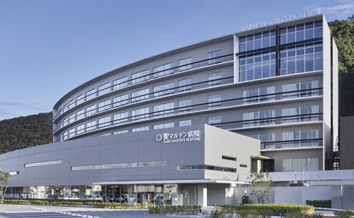 坂出聖マルチン病院