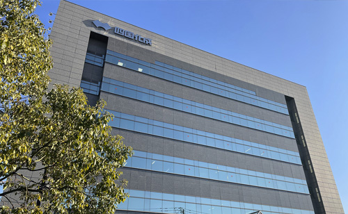 四国化成ホールディングス株式会社